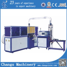 Paper Cup Making Equipment